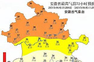 被抢成啥样了❓曼联后防3人传球成功率仅为60%+！马奎尔最低