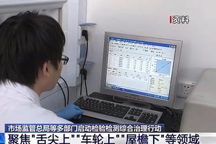 利拉德谈质疑：有时候你看不到隧道尽头的光 但要对自己有信心