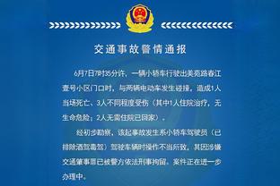 罗马诺：尽管有诸多传言，但查洛巴并不是拜仁冬窗引援目标