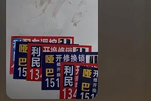 手感不佳但防守在线！雷迪什9中3拿下7分3断 正负值+13全队最高