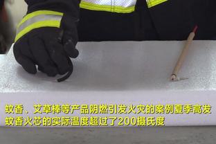 徐静雨：哈登若总决赛进这种三分 那鲍尔默或像勇士老板一样跪了