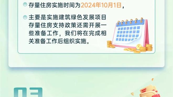 巴克利：穆雷必须得到全场赞美 詹眉拉塞尔也应得到尊重？